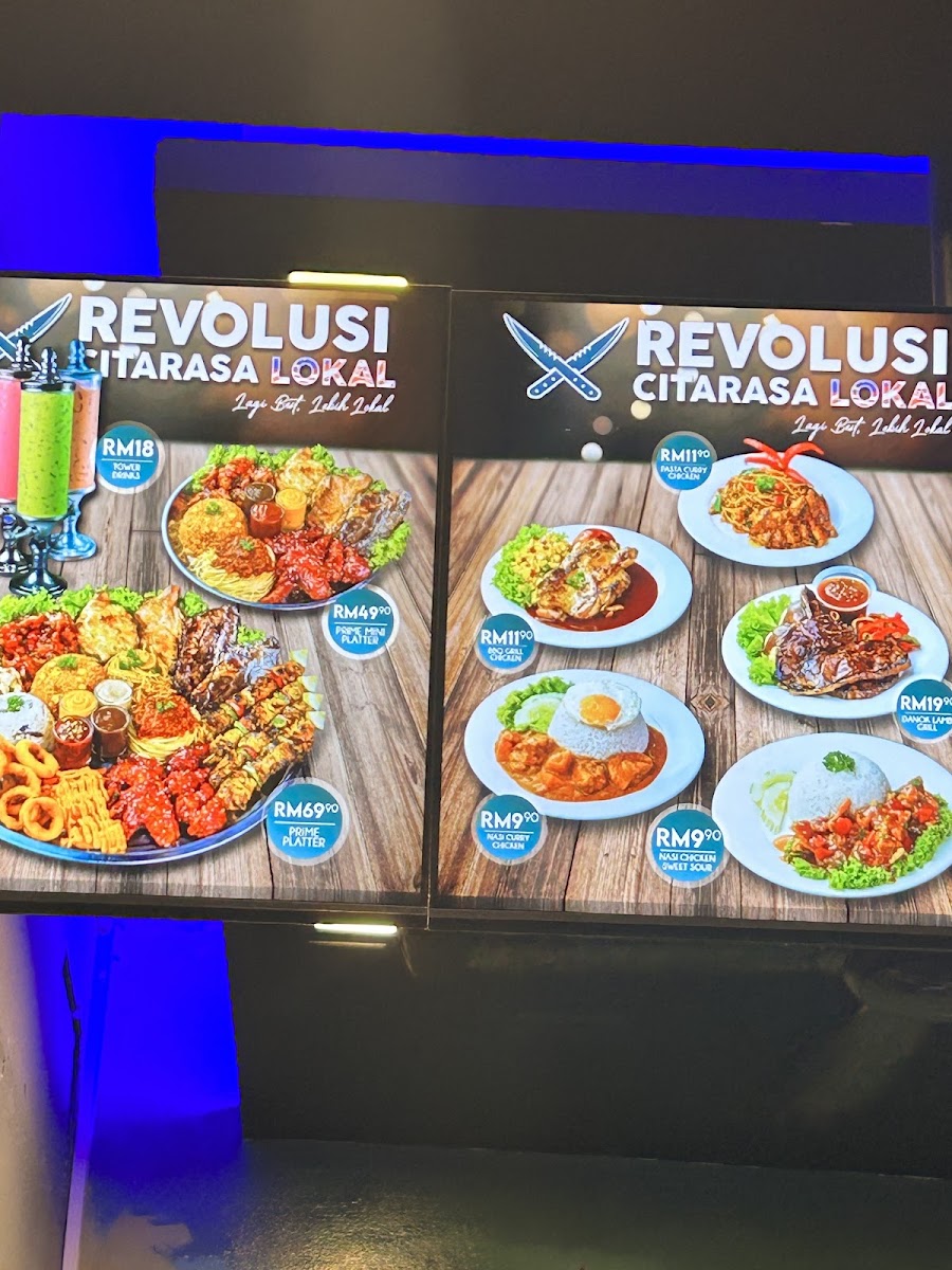 Menu Photo 8