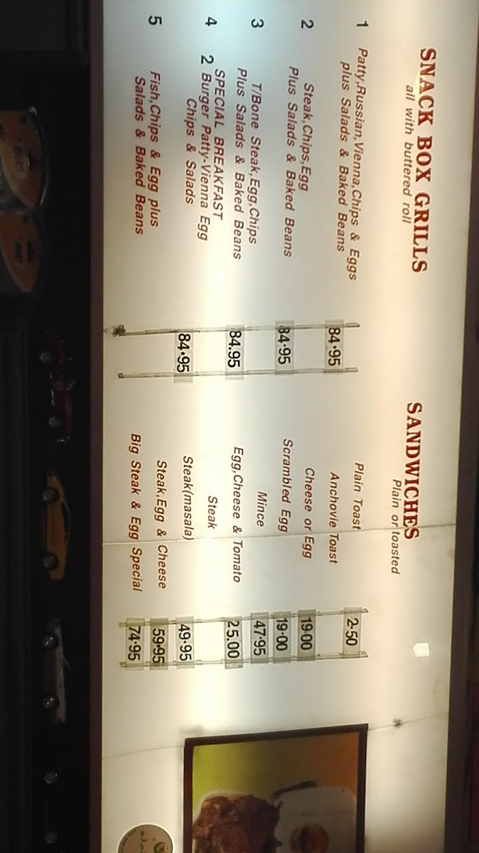 Menu Photo 3