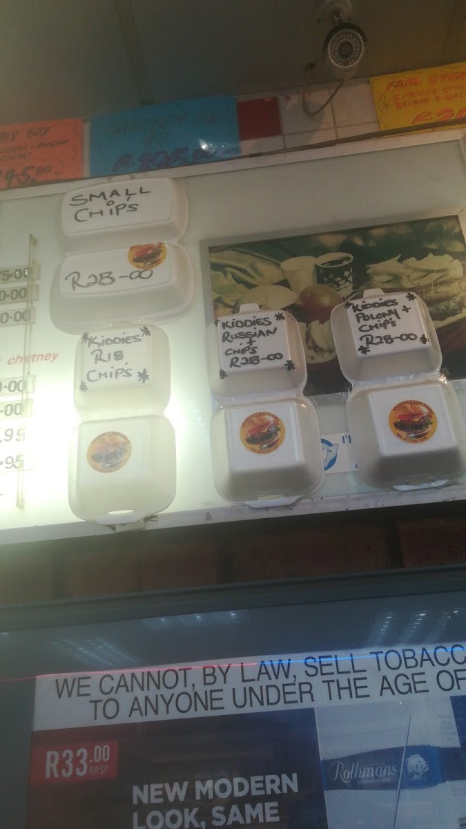 Menu Photo 6