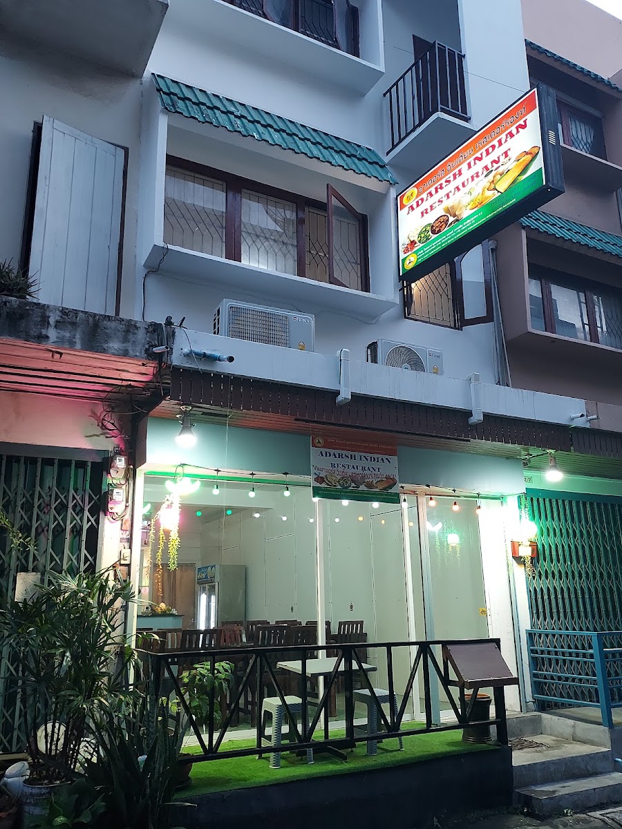 ADARSH INDIAN RESTAURANT BRANCH 2 RACHADAPISEK
