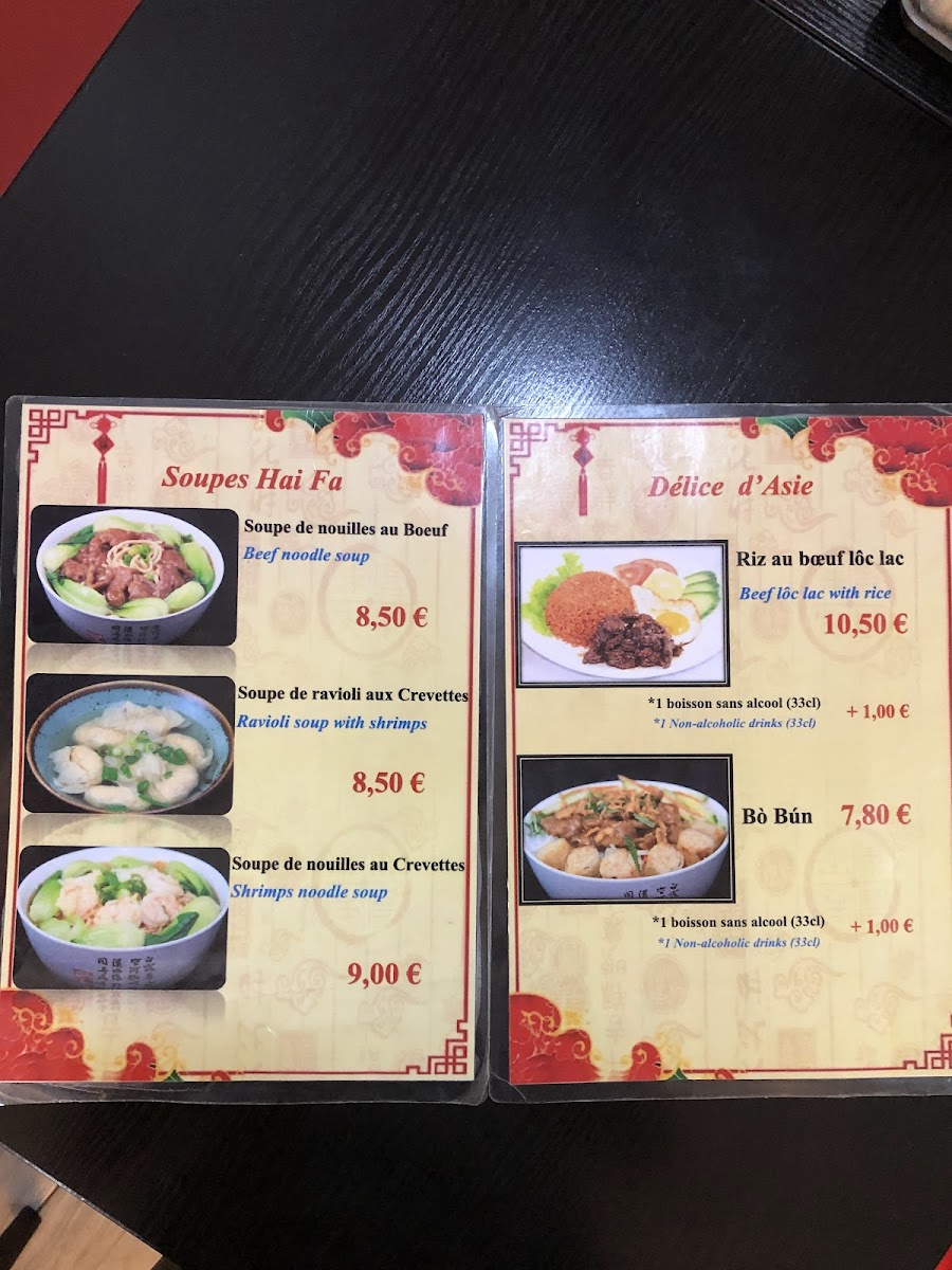 Menu Photo 1