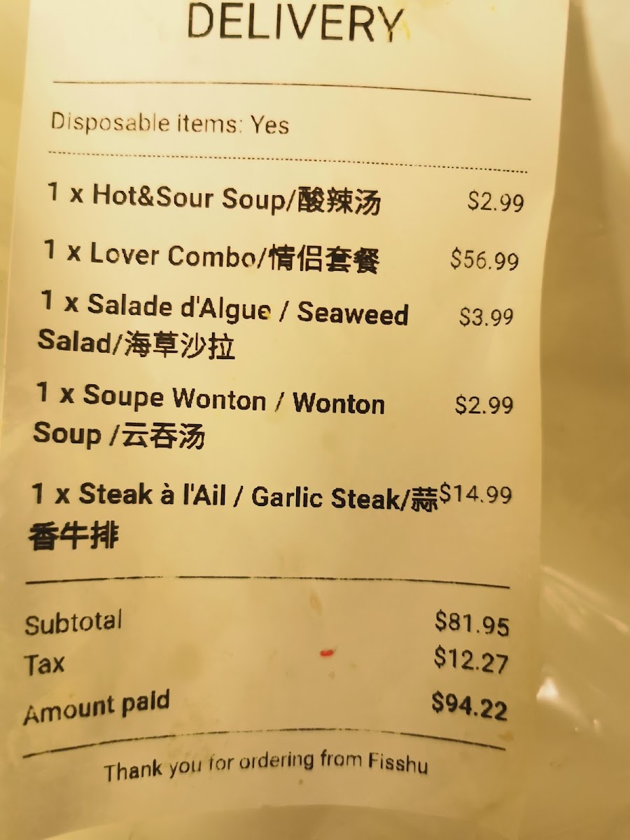 Menu Photo 6