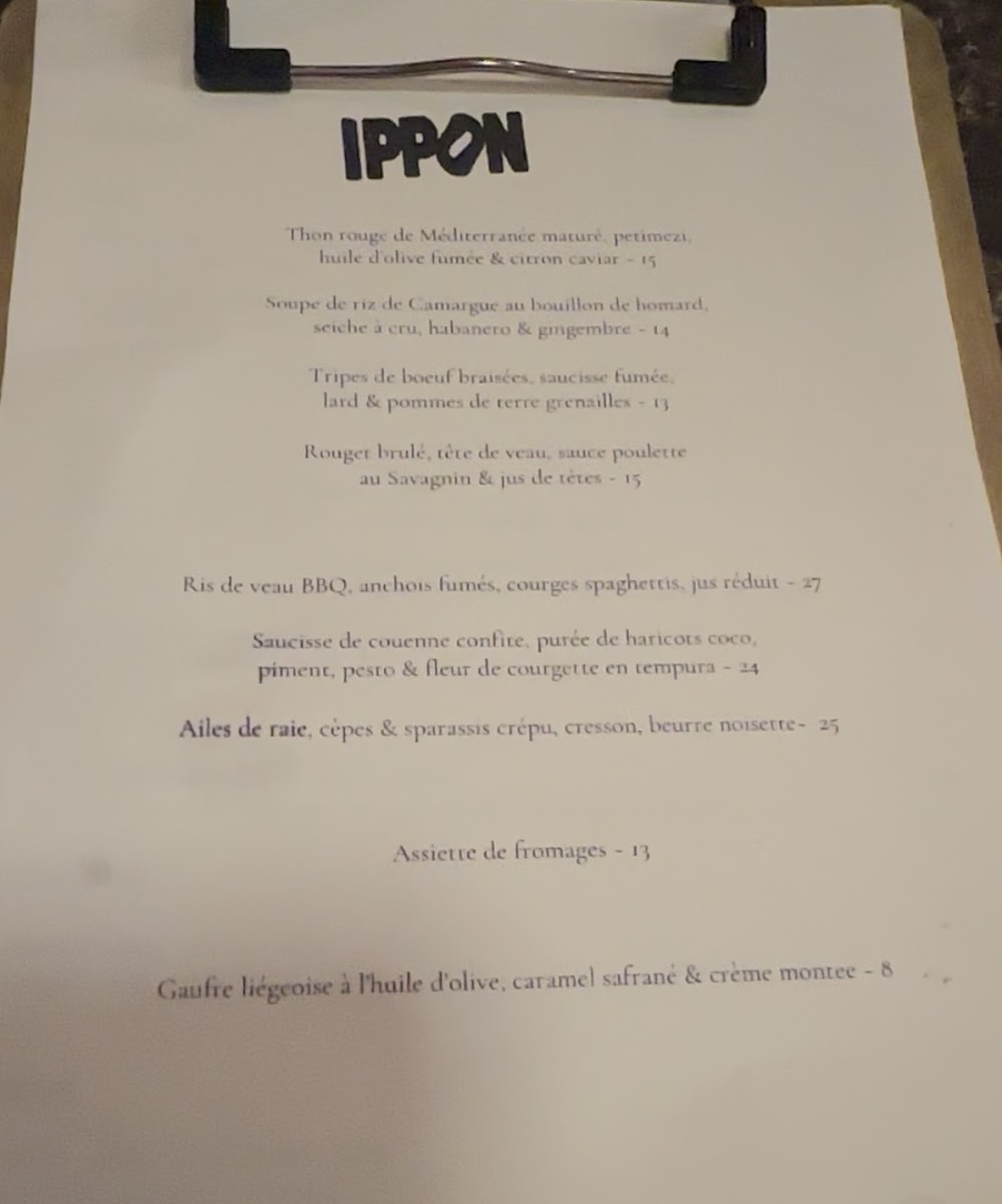 Menu Photo 0