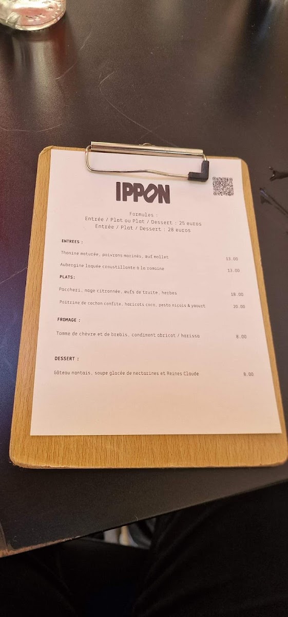 Menu Photo 9