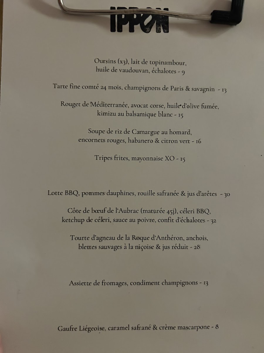 Menu Photo 1