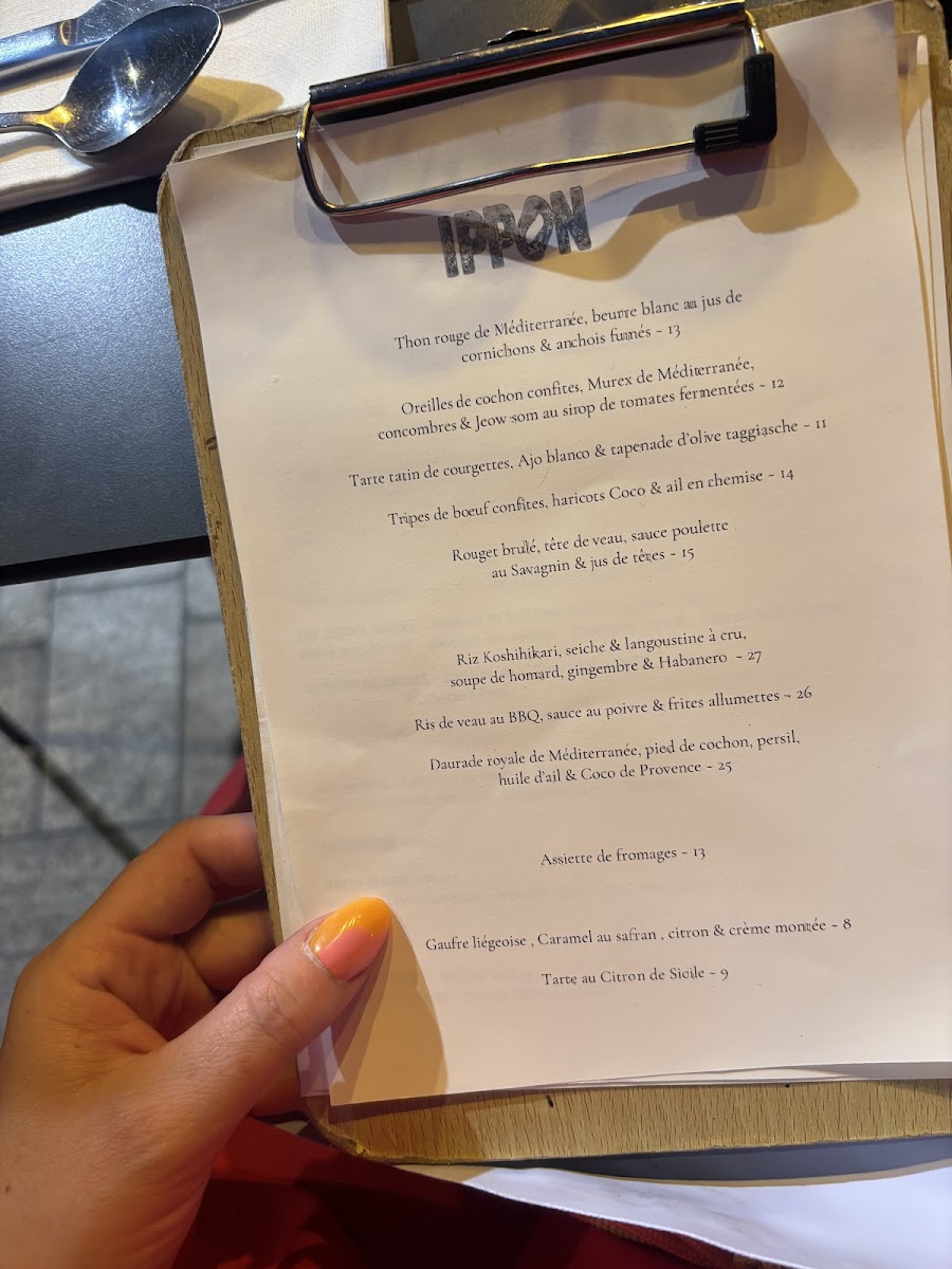 Menu Photo 3