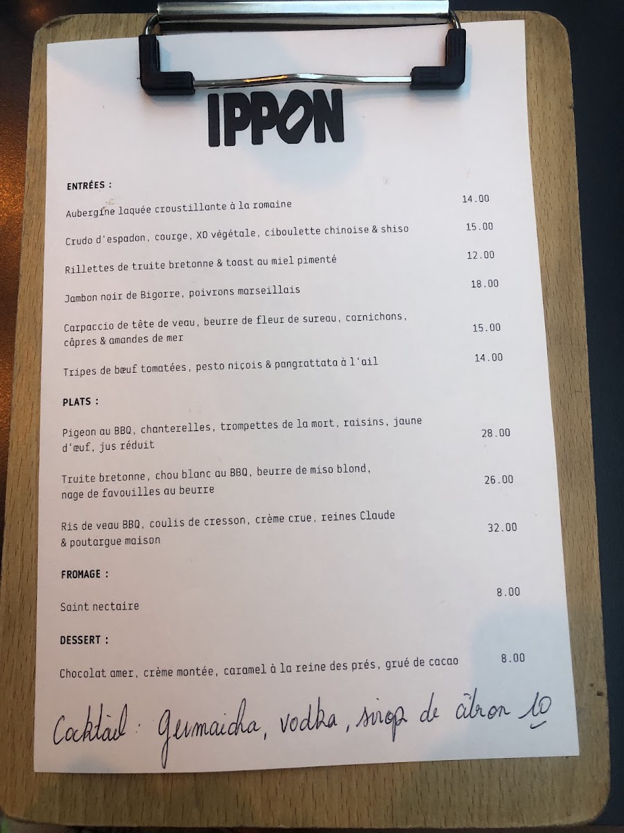 Menu Photo 6