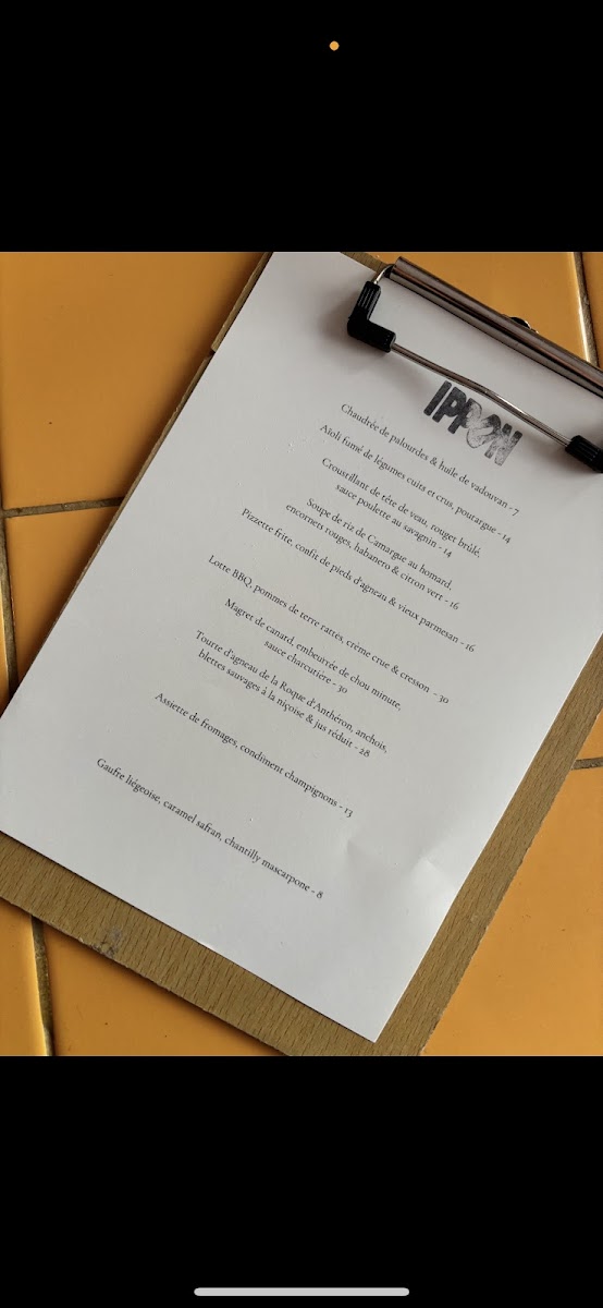 Menu Photo 8