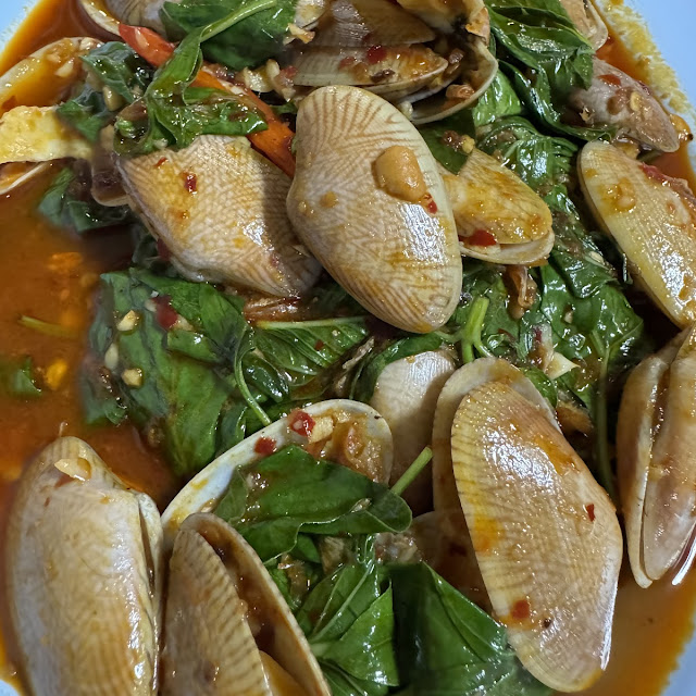 หอยลายผัดพริกเผา