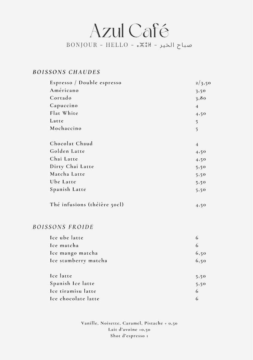 Menu Photo 0