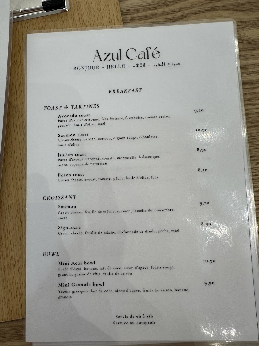 Menu Photo 2