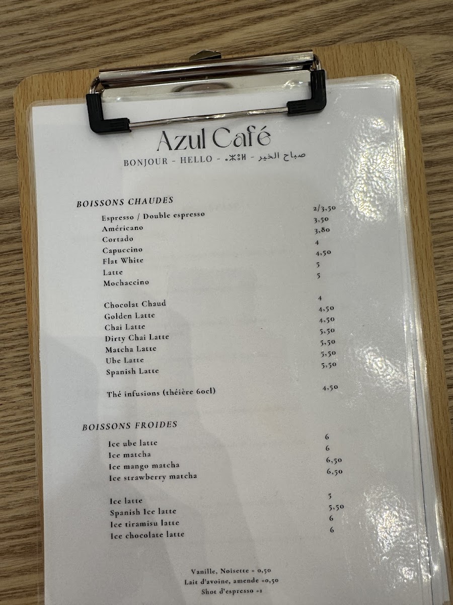 Menu Photo 3