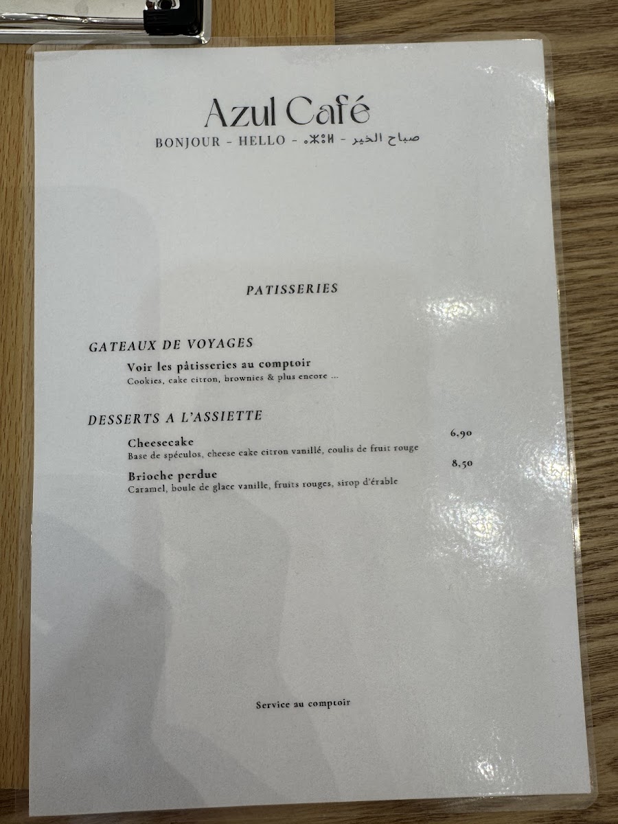 Menu Photo 4