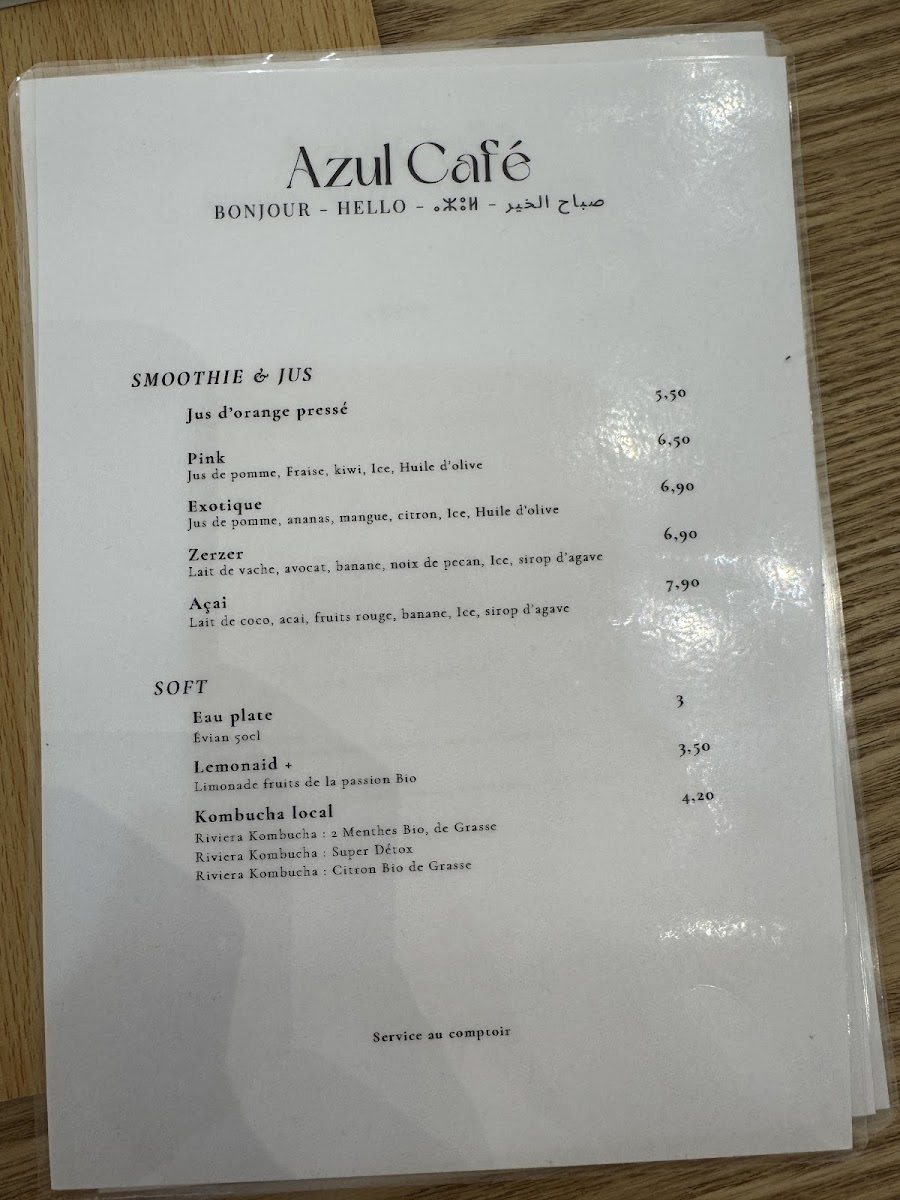 Menu Photo 5