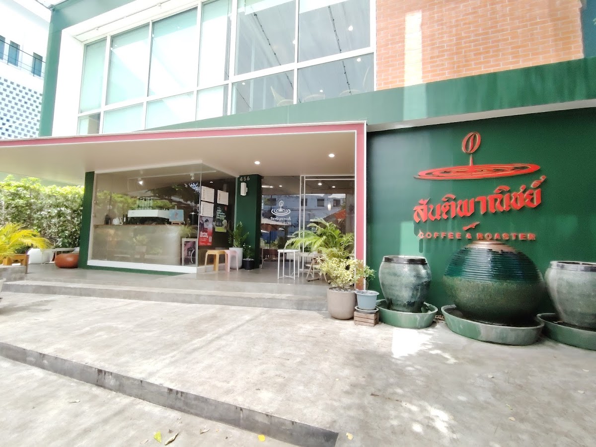 SantipanichCoffeeBKK