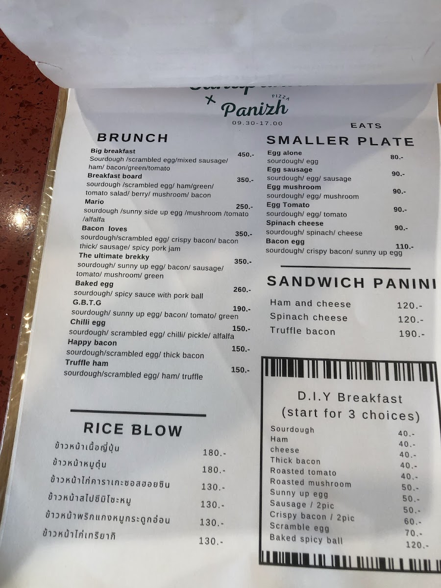 Menu Photo 0