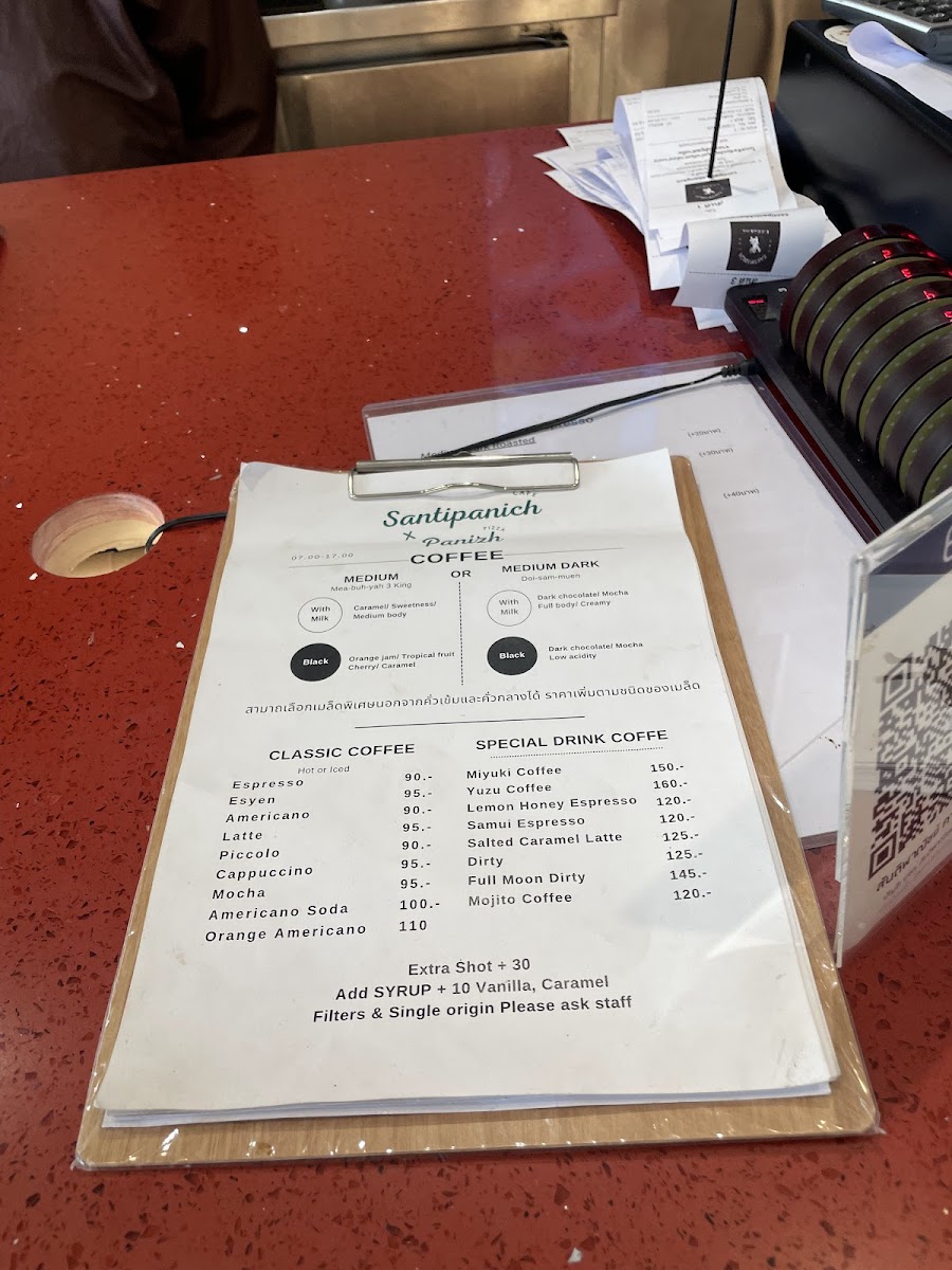 Menu Photo 8
