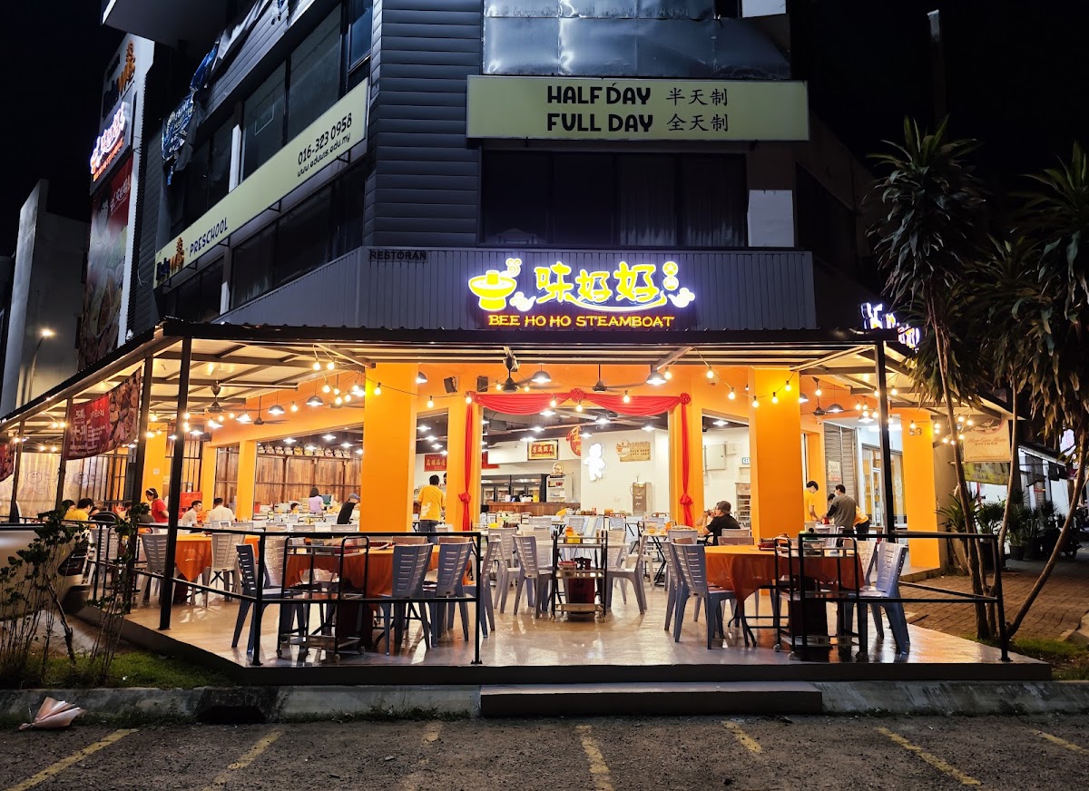 Bee Ho Ho Steamboat (Setia Alam Branch)