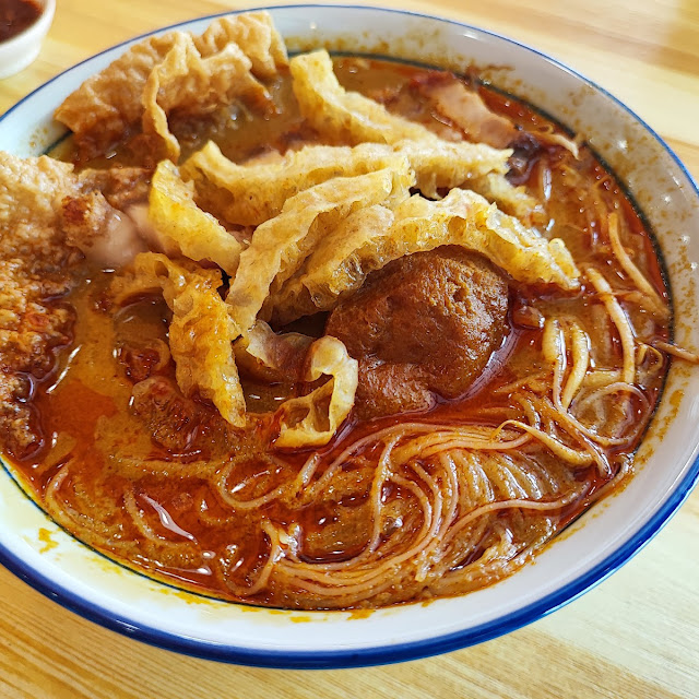 Curry Mee