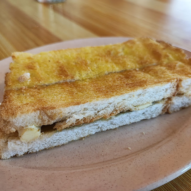 Toasted Bread with Kaya and Butter