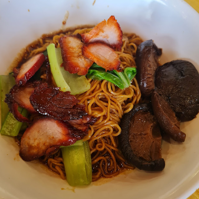 Wantan Noodle