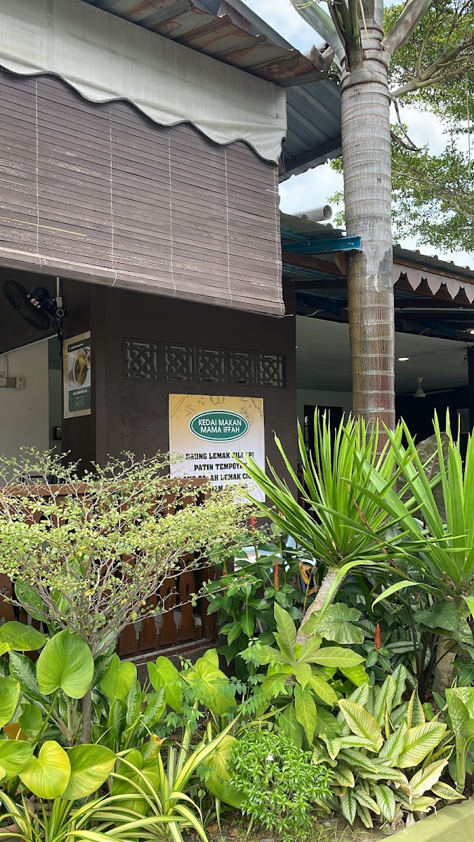Kedai Makan Mama Iffah - Photo 3