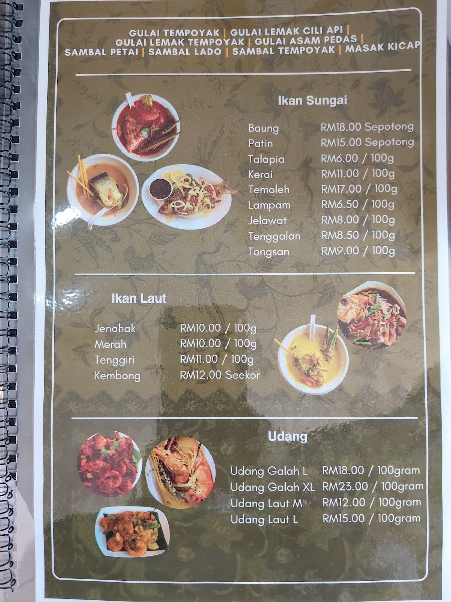 Menu Photo 0