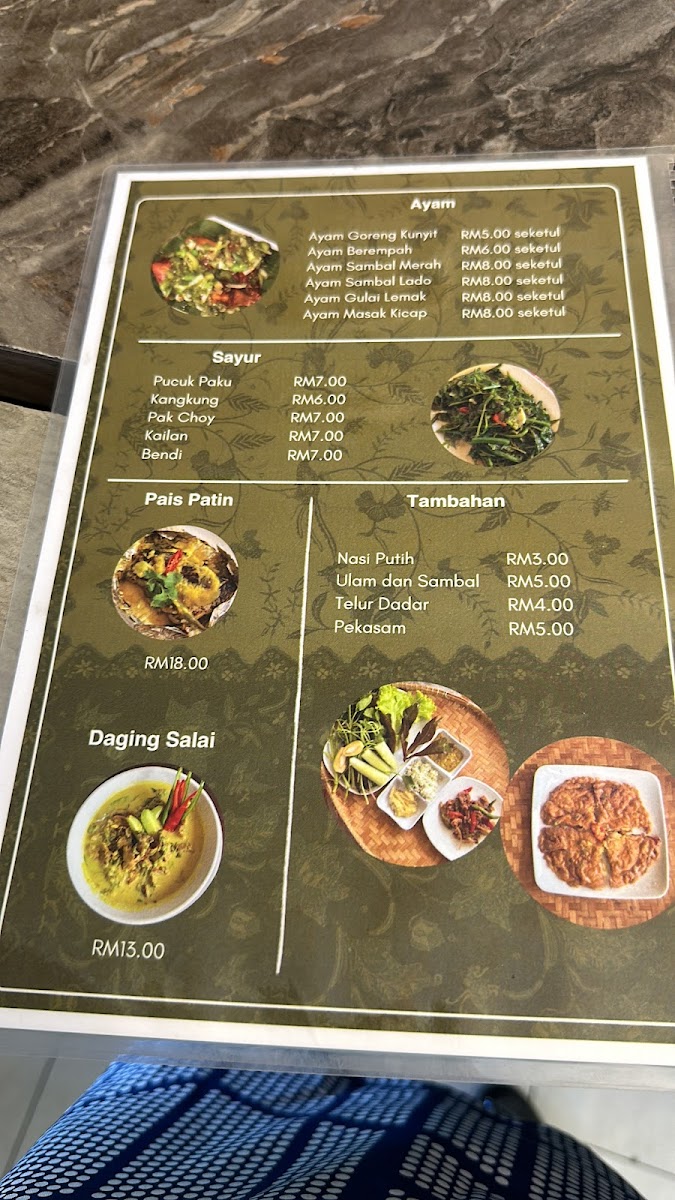 Menu Photo 3