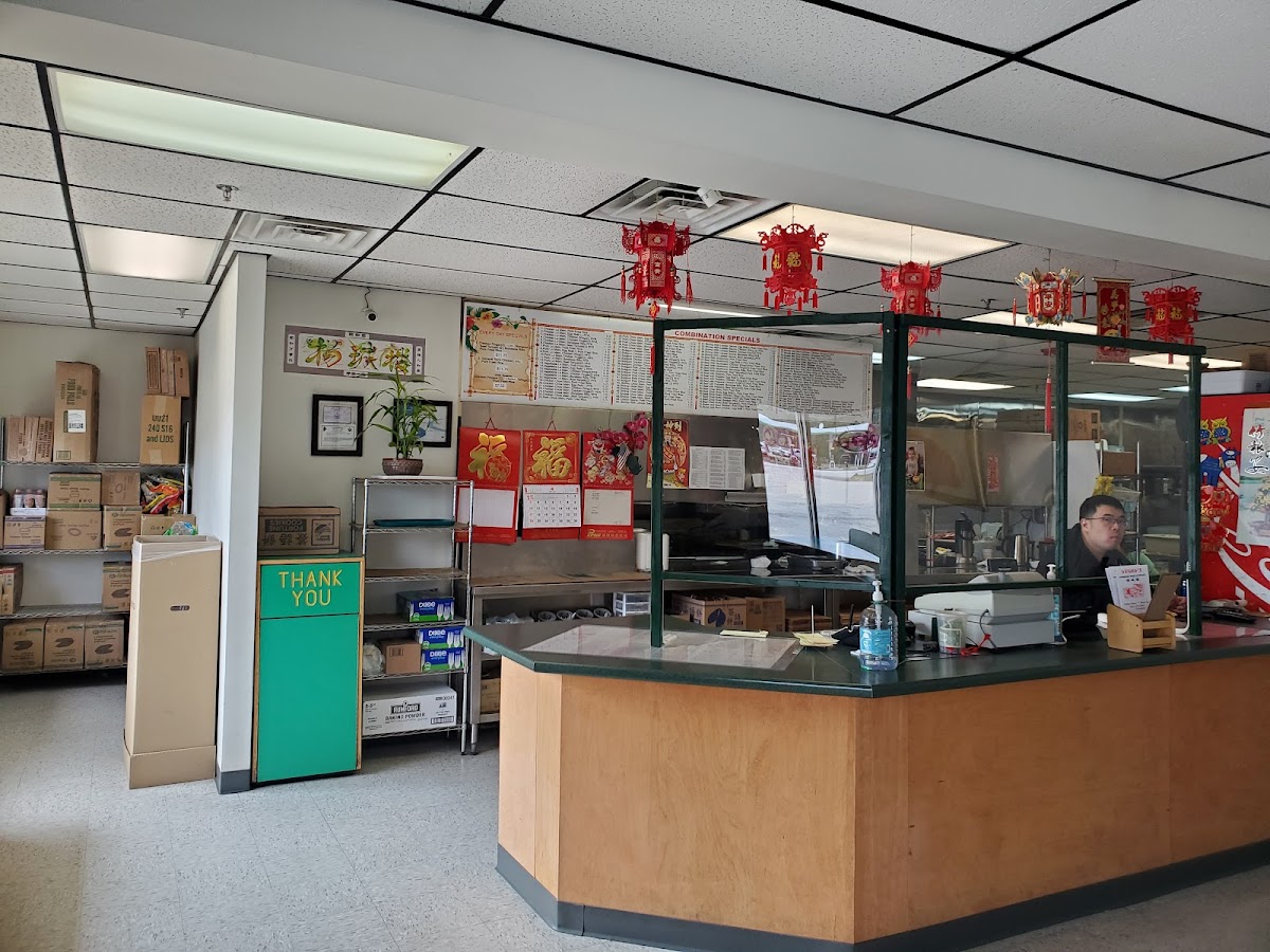 Yeung's