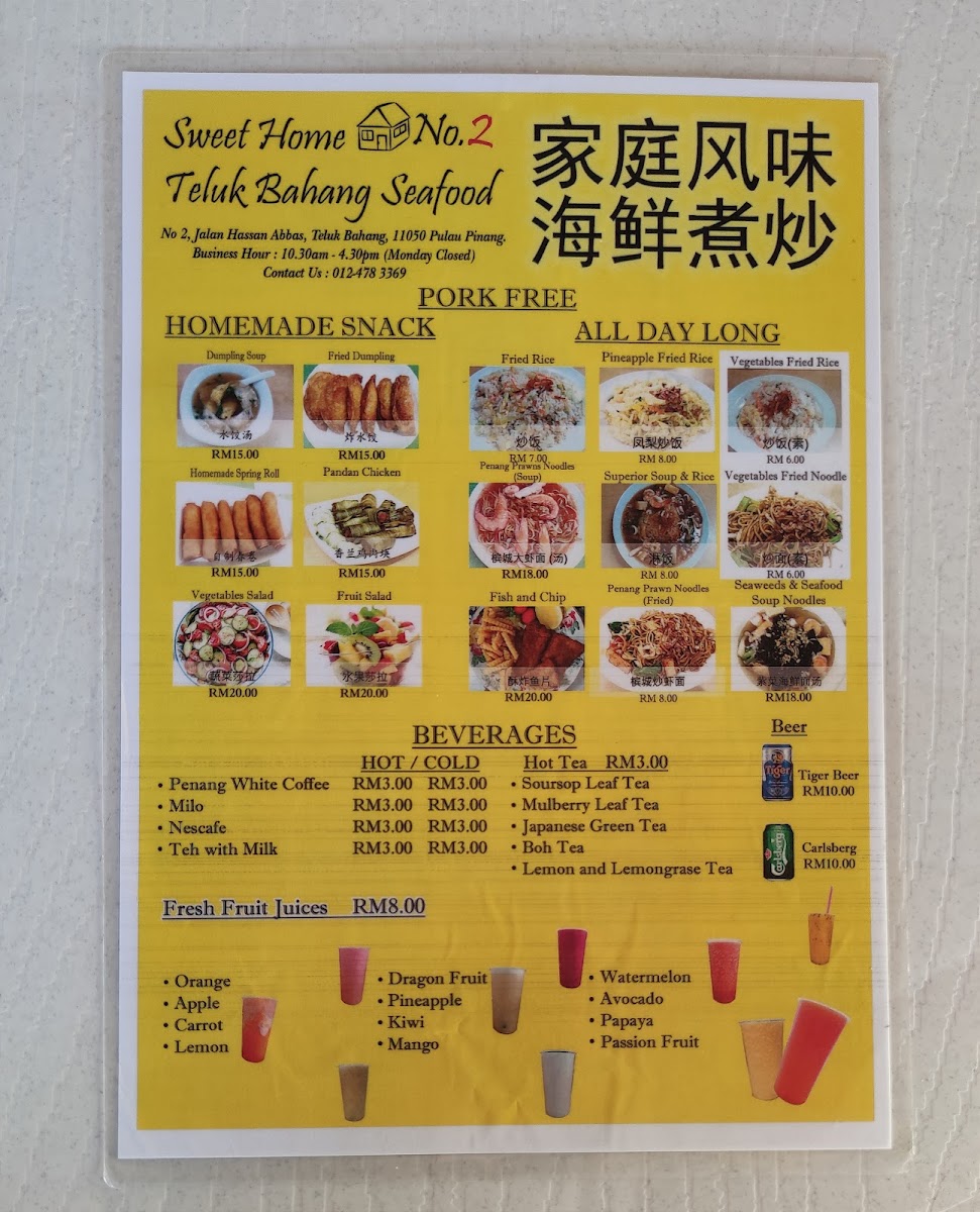 Menu Photo 4