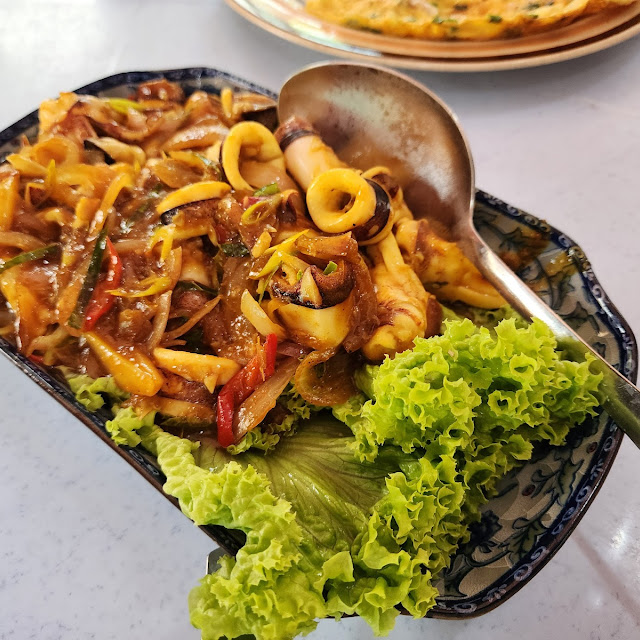 Thai Style Sotong