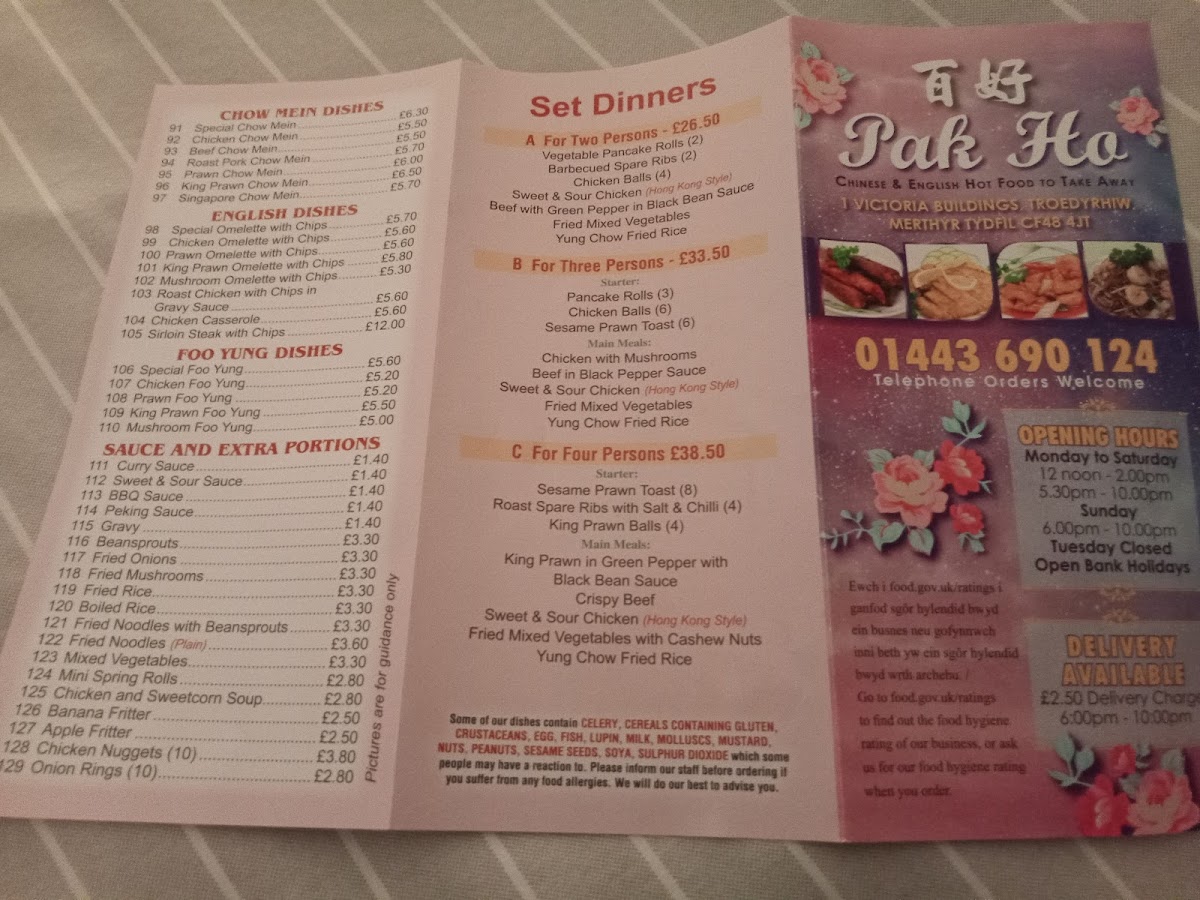 Menu Photo 2