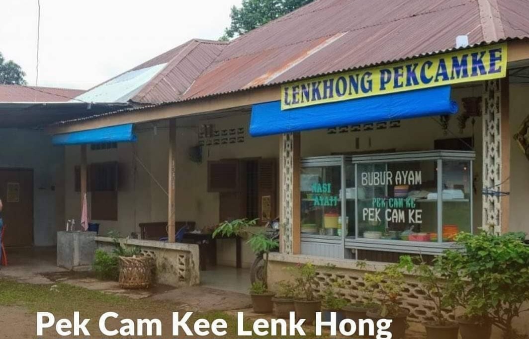 LenkHong Pekcamke