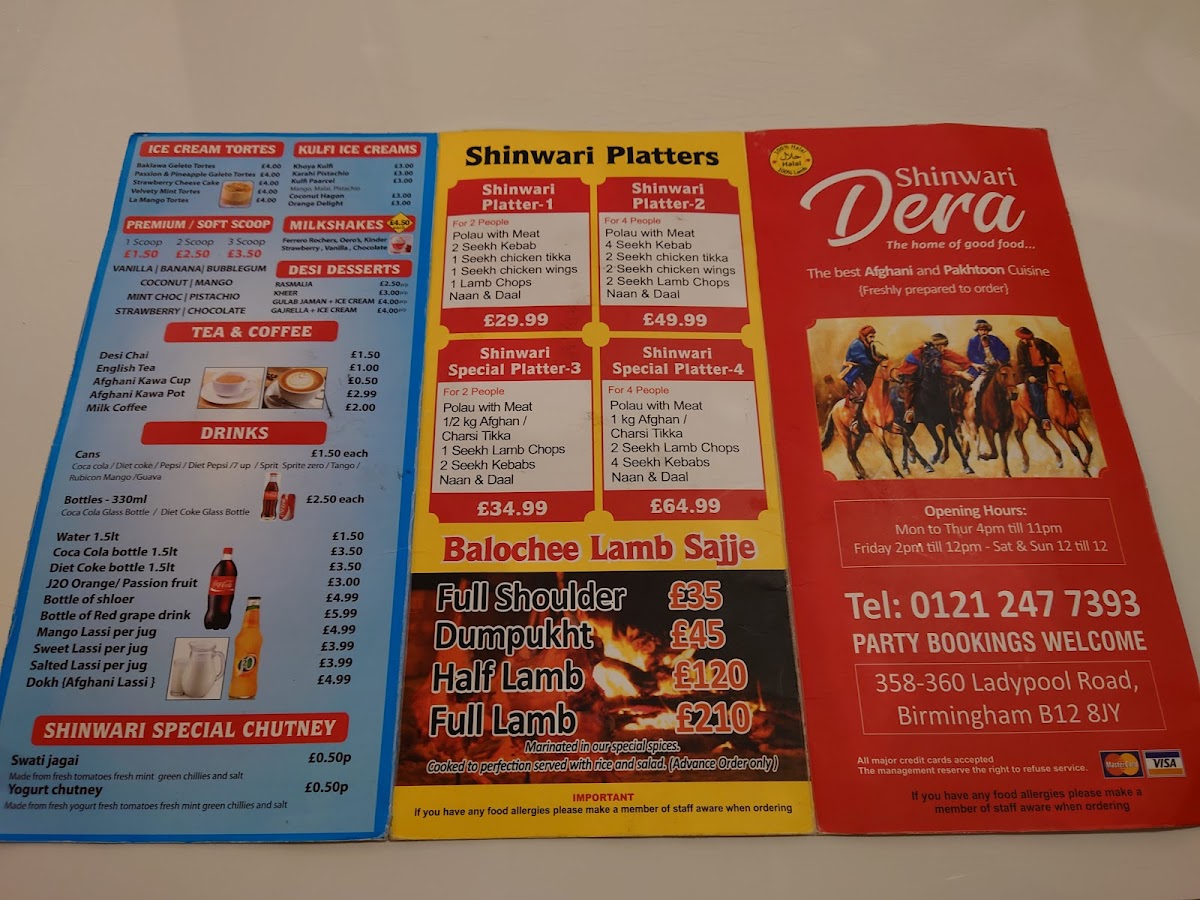 Menu Photo 7