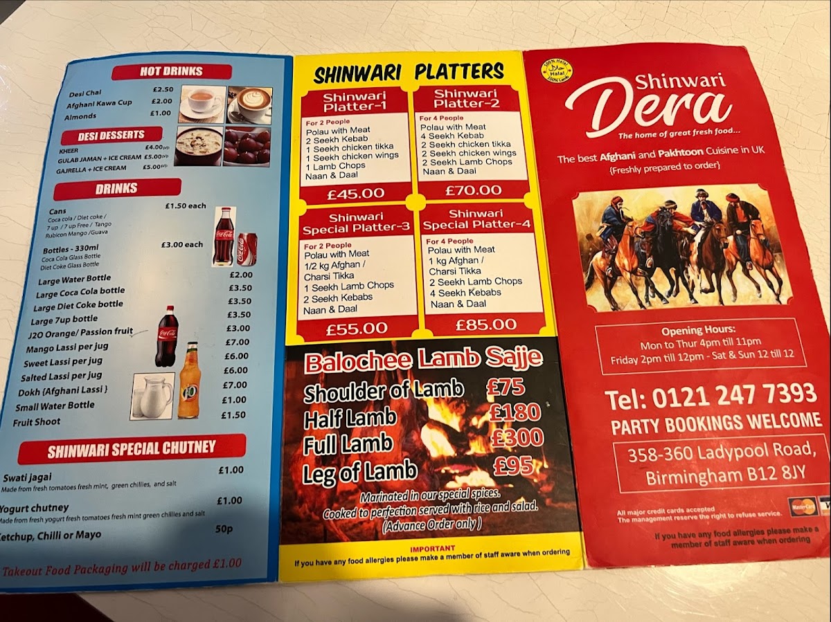 Menu Photo 8