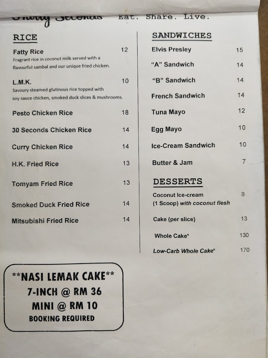 Menu Photo 1