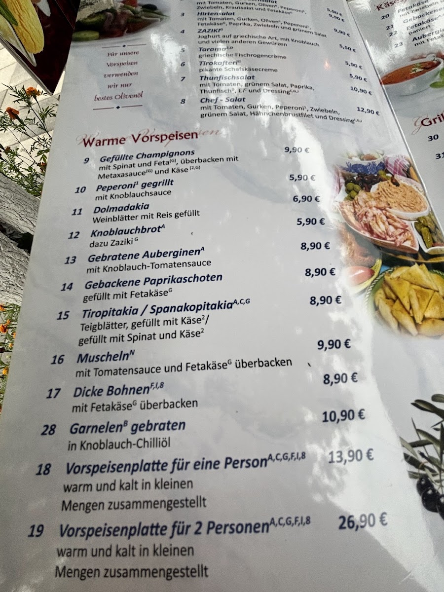Menu Photo 4