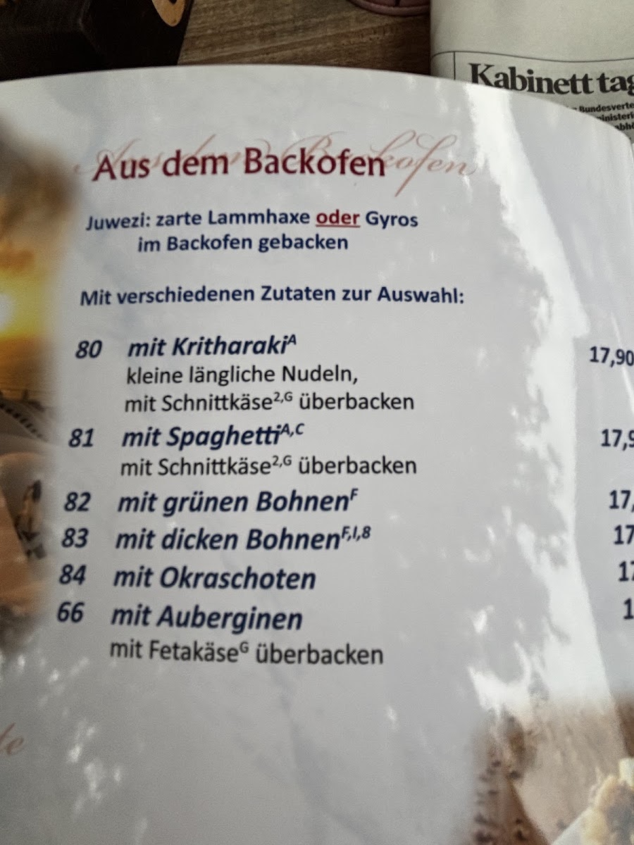 Menu Photo 7