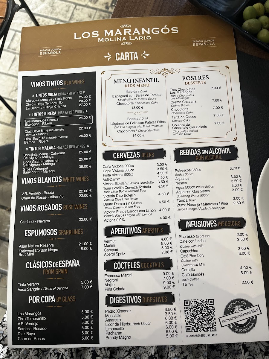 Menu Photo 5