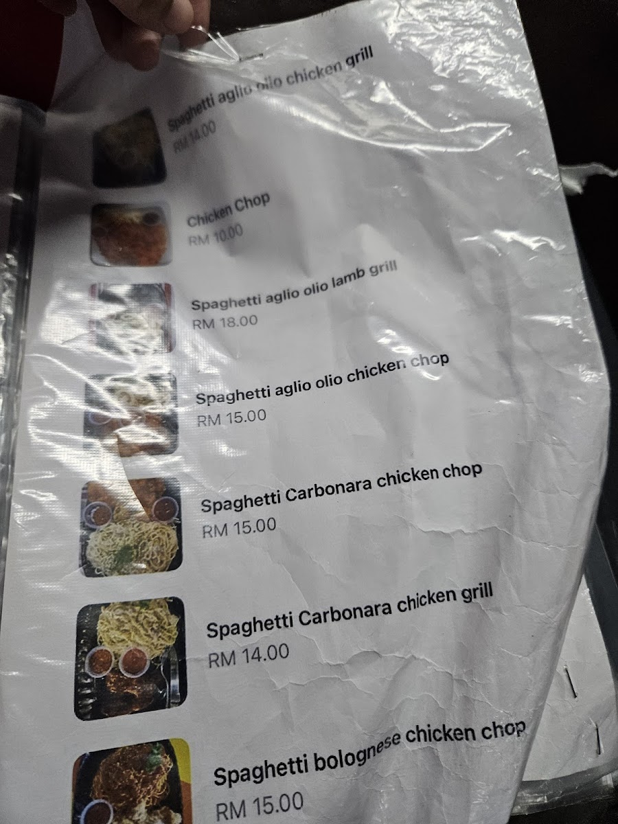 Menu Photo 8
