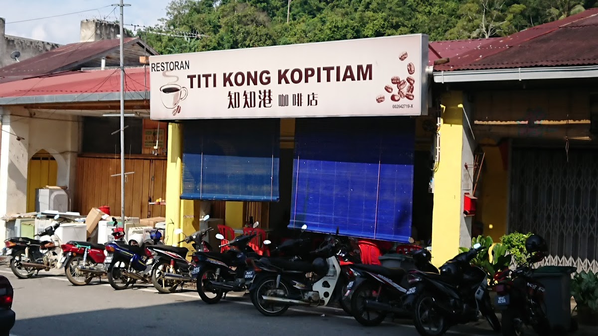 Kampung Titi Coffee Shop