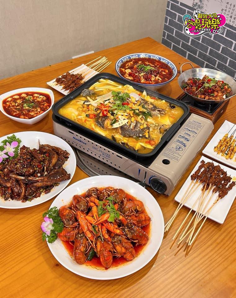 Feng Yun Ke Zhan - Photo 2