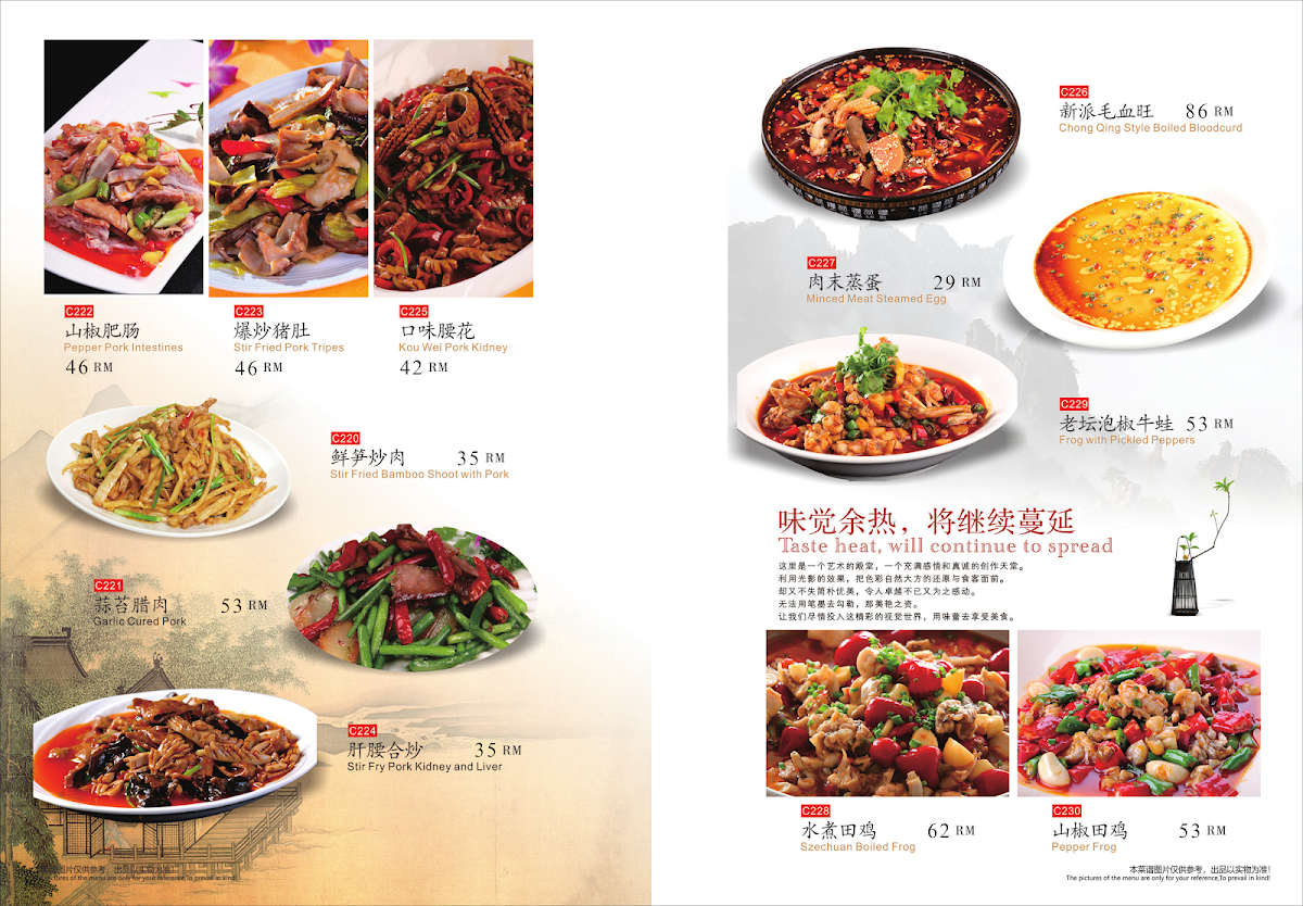 Menu Photo 9