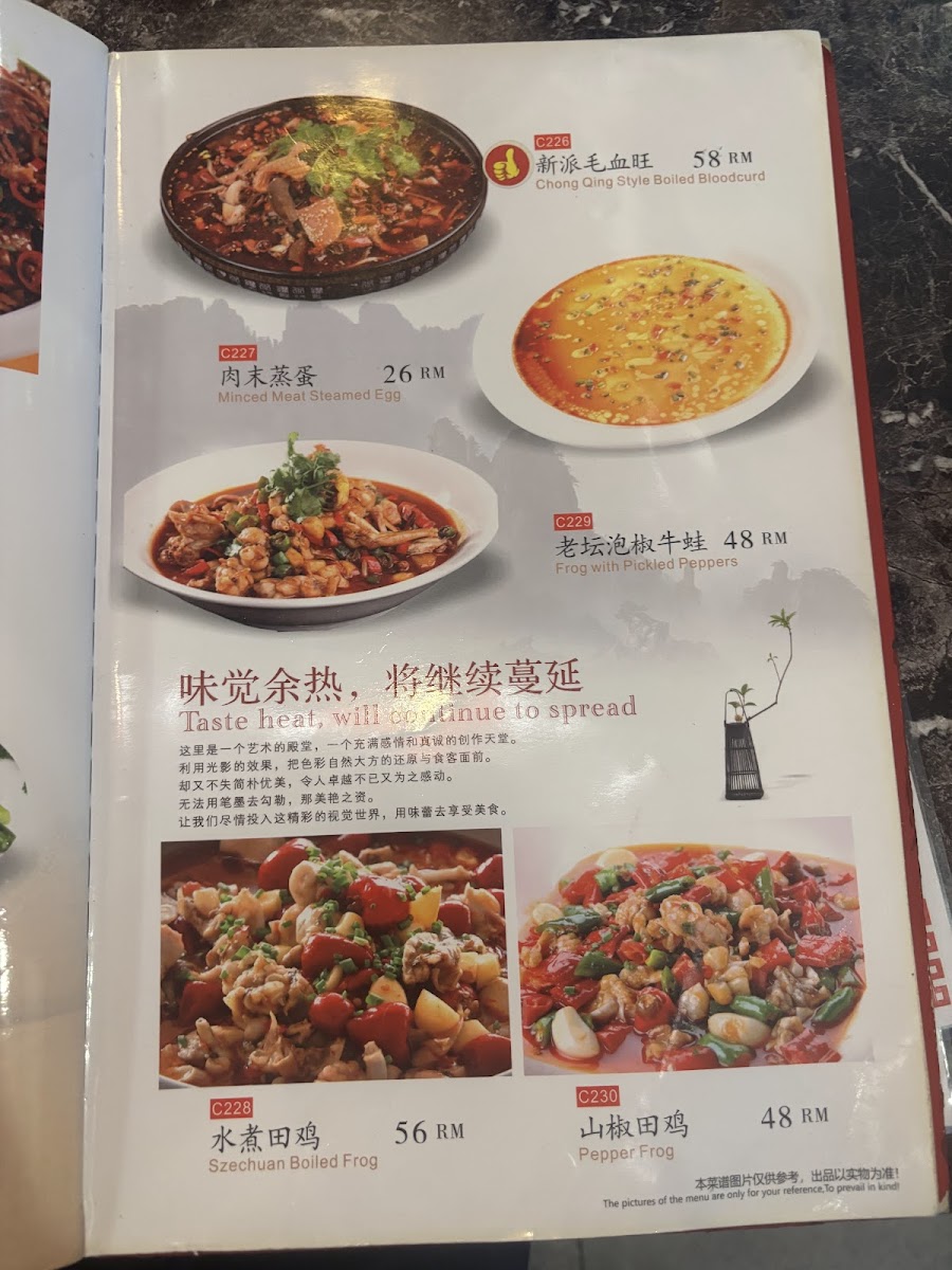 Menu Photo 5