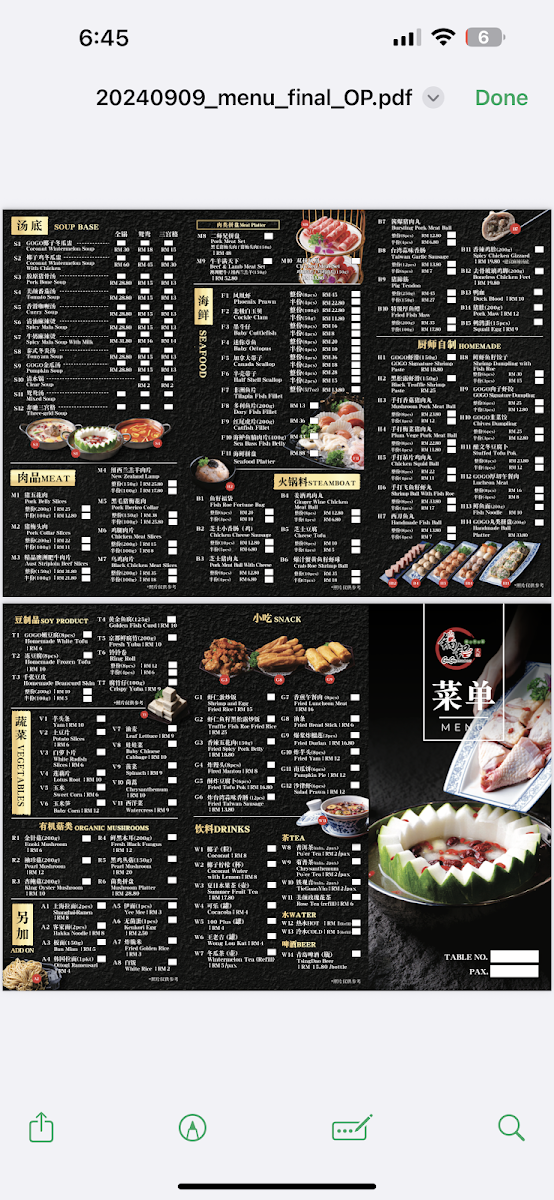 Menu Photo 1