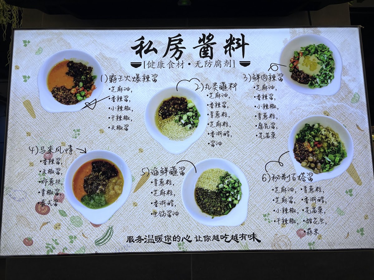 Menu Photo 4