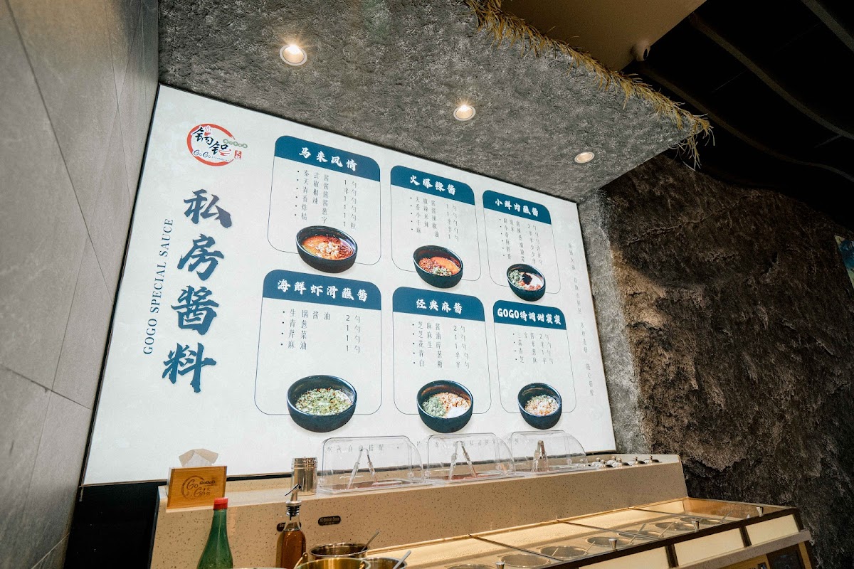 Menu Photo 6