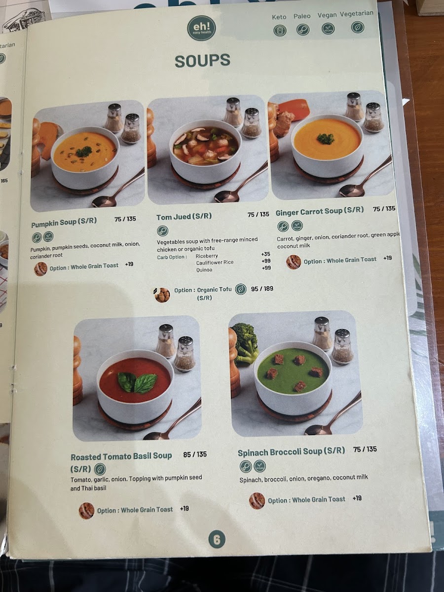 Menu Photo 9