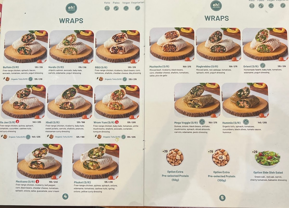 Menu Photo 7