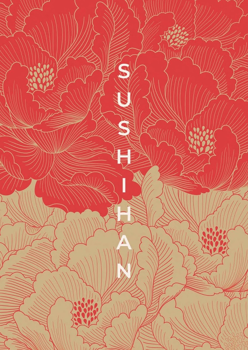 SUSHIHAN - Gardens, Mid Valley - Photo 3